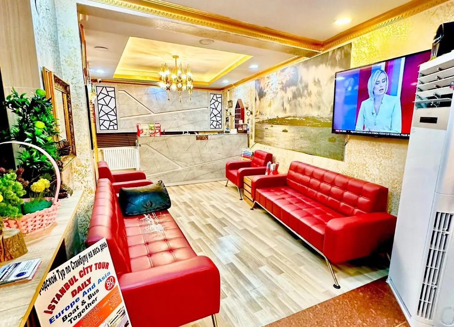 Sultanahmet Life Apartment 이스탄불 아파트호텔